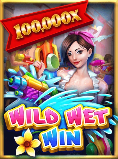Progressive jackpot slot game cover